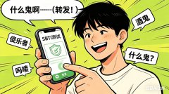 火的是测试，燃的是创意