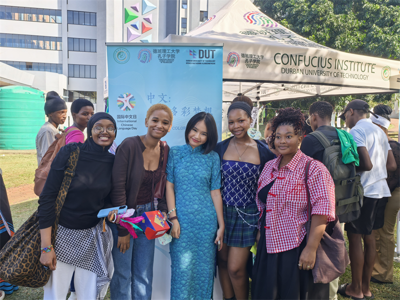 中式旗袍总是焦点。 德班孔院供图