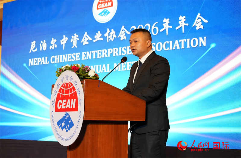 尼泊尔中资企业协会会长陈旭致辞。人民网记者 李墨摄