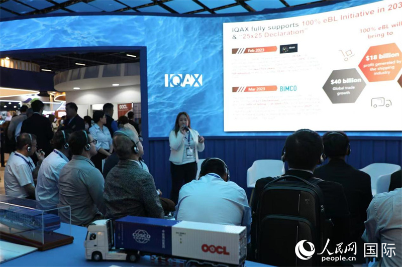 展会期间，中远海运以“链接与协同”为主线，连续举办7场主题沙龙，内容涵盖技术创新、区域物流合作及业务实践等。 人民网记者 陈一鸣摄