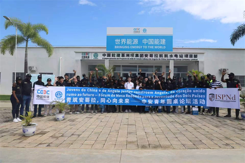 中安青年在活动现场合影。 王天海摄