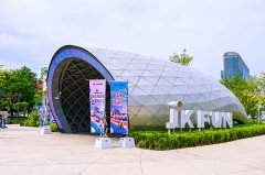 从老动批到新地标 西城JK FUN商城打造全时段惠民
