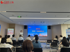 从上海出海，正成为越来越多企业的选择