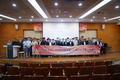 2026年滨城人才创新创业大赛韩国路演赛举行