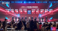 优化智能交付的经济函数，探索“任务经济学”
