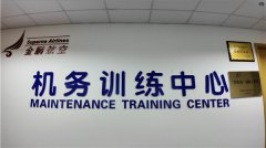行进中国丨“智修阁”里的精准“滴灌”