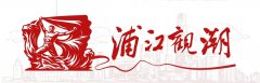 青年有一技之长，城市有无限未来