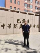 上海援疆教师孔令：二次援疆，点亮中职孩子升