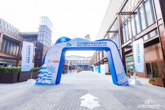 冬奥遗产释放新动能 2026冬博会开启冰雪